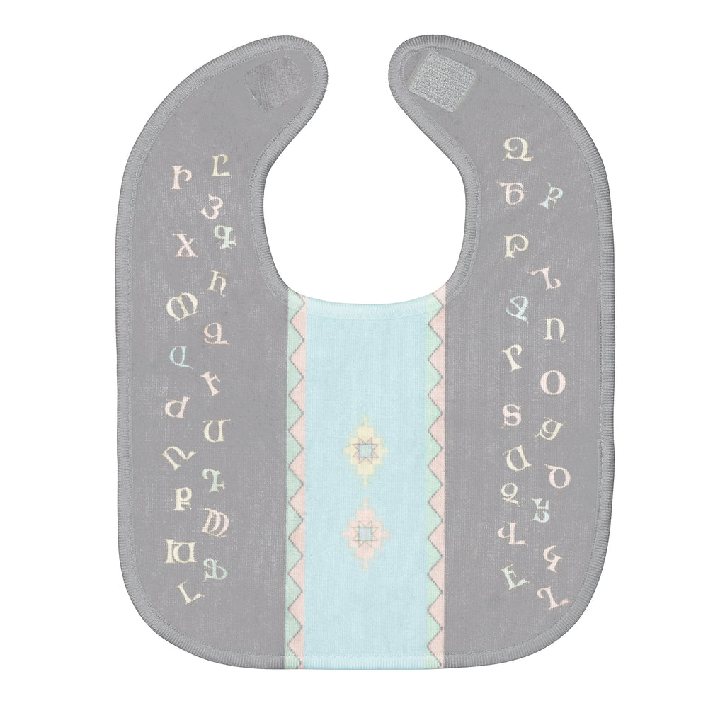 Armenian Alphabet Baby Set – Blanket, Bib and Burp Cloth