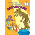 The Berenstain Bears and the Missing Dinosaur Bone - Hardcover