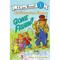 The Berenstain Bears: Gone Fishin'! - Paperback